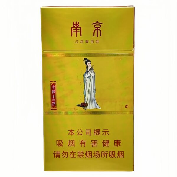 南京（金陵十二钗）