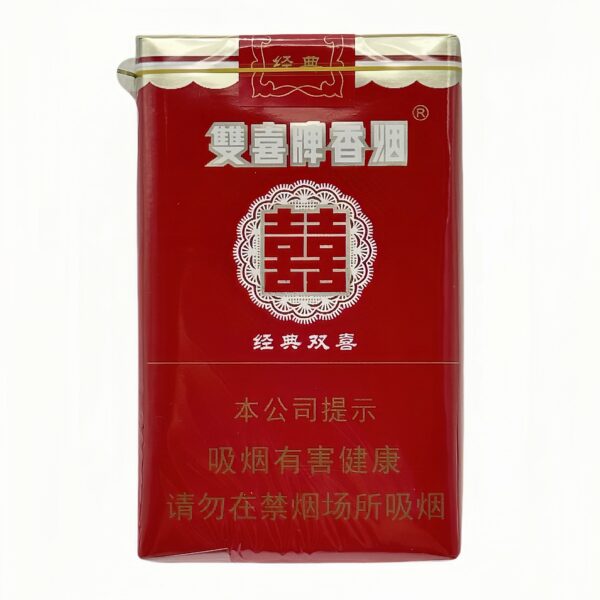 双喜（软经典）