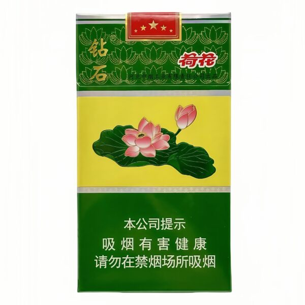 钻石(细支荷花)