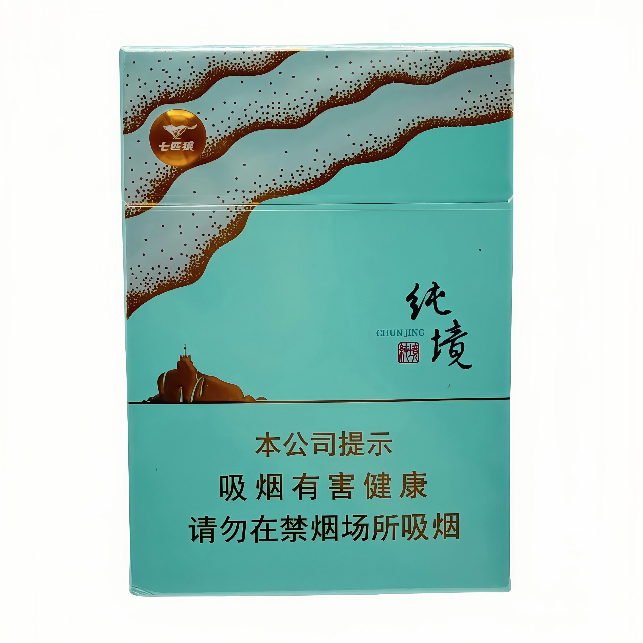 2025_08_12_17_15_IMG_5591_副本_副本