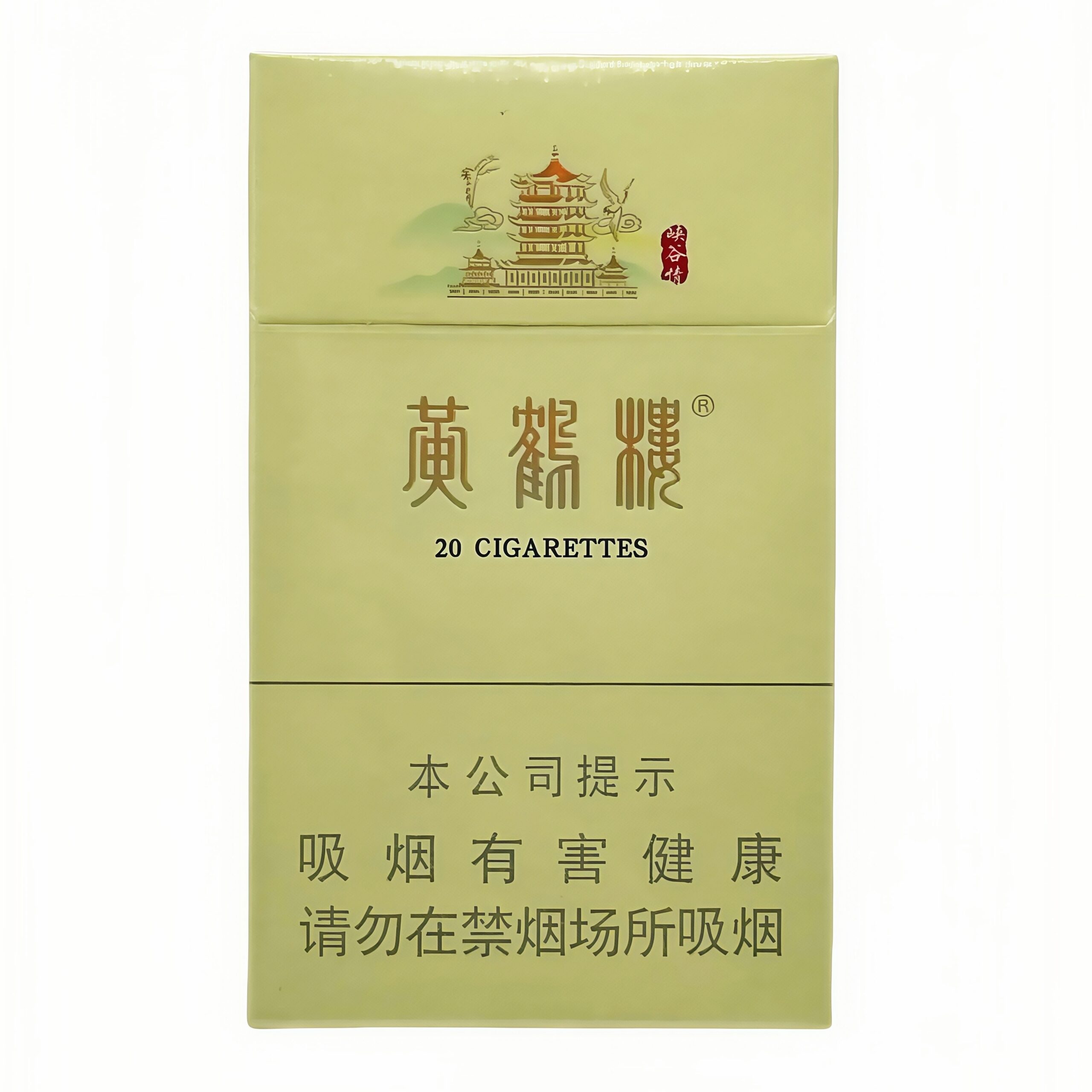 2025_08_12_17_21_IMG_5609_副本_副本