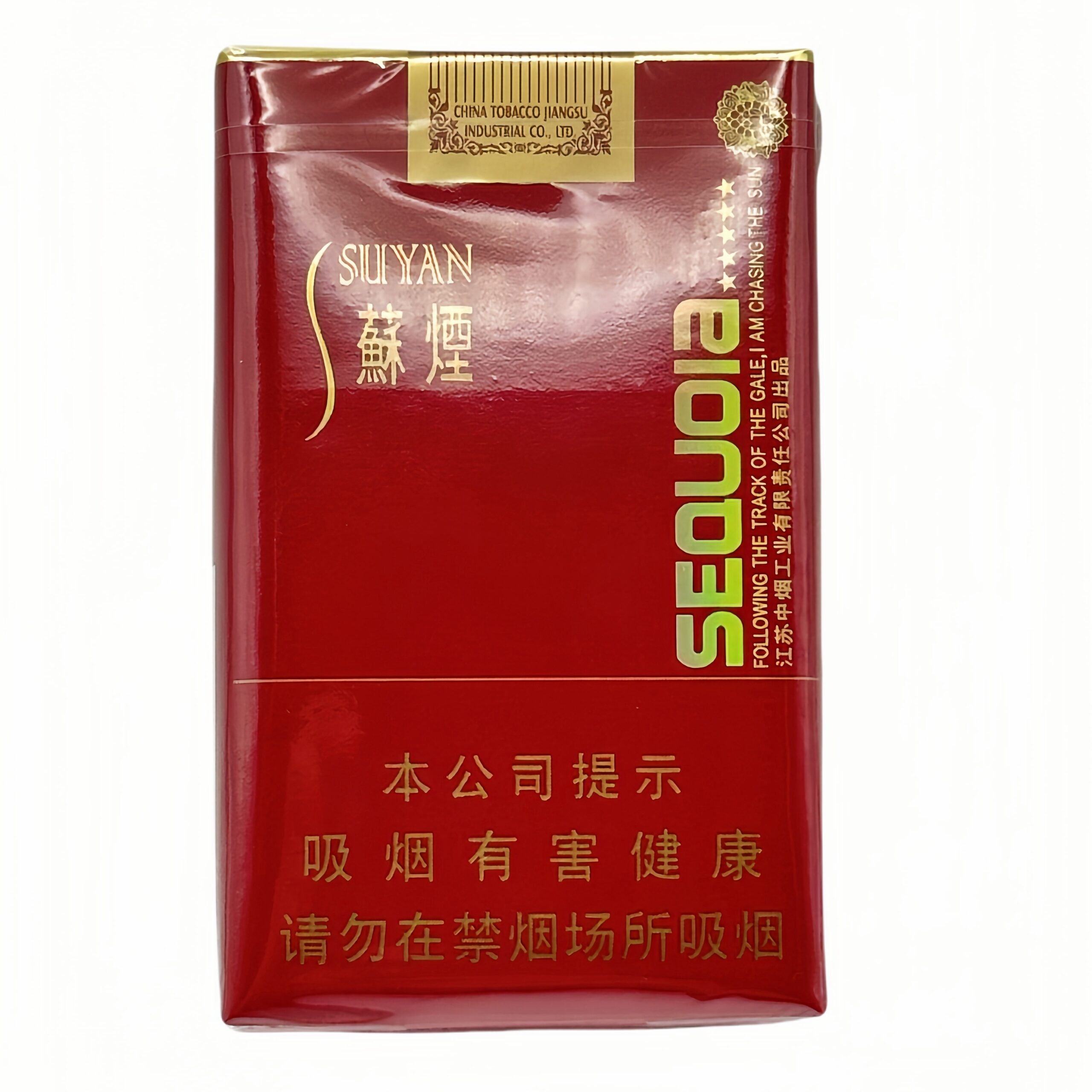 2025_08_12_17_27_IMG_5629_副本_副本