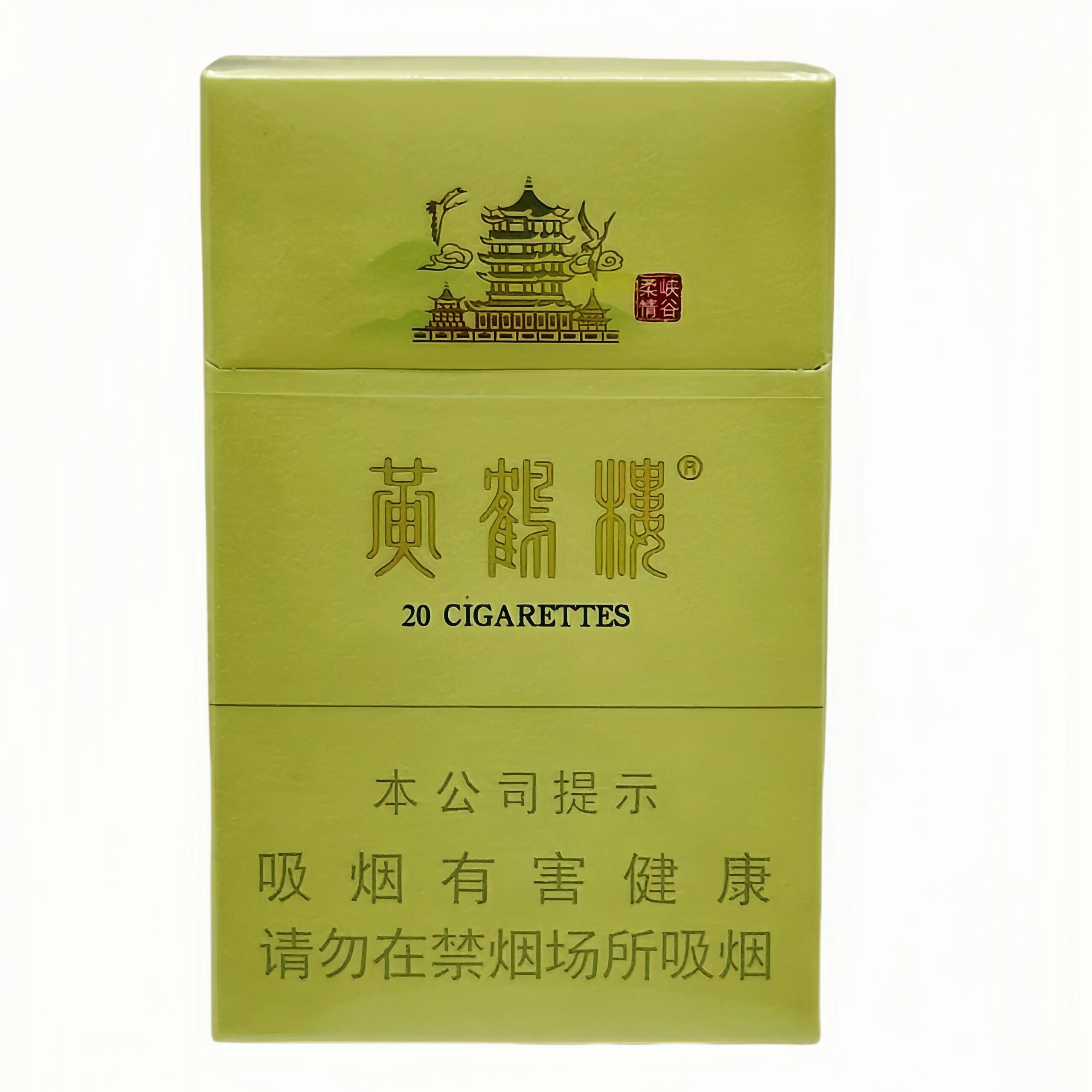 2025_08_12_17_35_IMG_5649_副本_副本