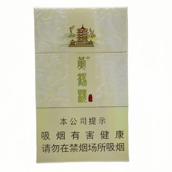 黄鹤楼（硬奇景）